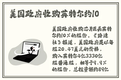 14may18_XXXXXL56endian蘑菇