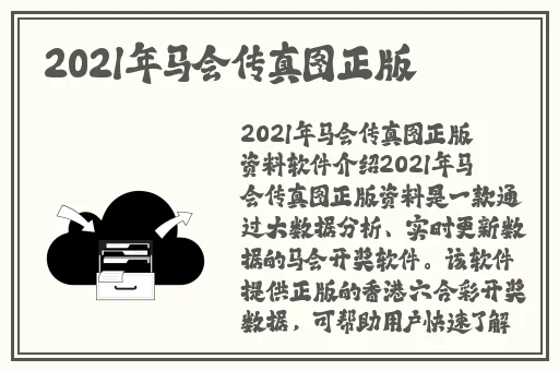 泷泽萝拉快播在线