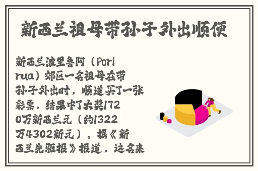 黑料吃瓜反差婊爆料网