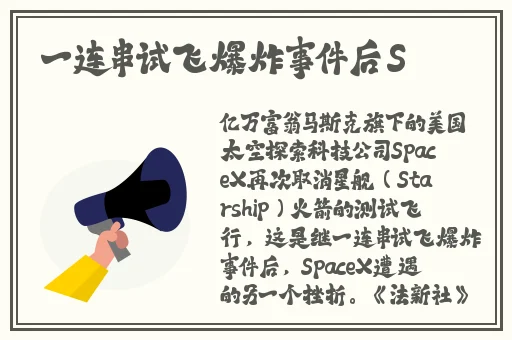 电影九一传媒