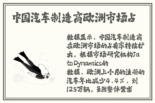 无限影院