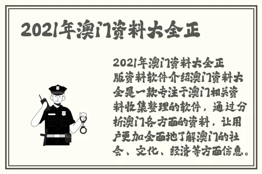 小扫货2免费观看