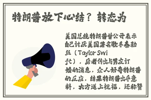 欧洲VODAFONEWIFI粗暴软件