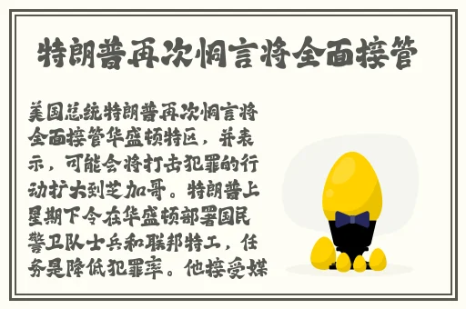 国产精品亚洲精品不卡