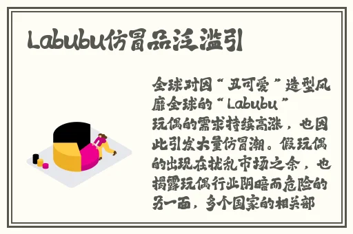 英语老师没戴罩子让我捏了一节课