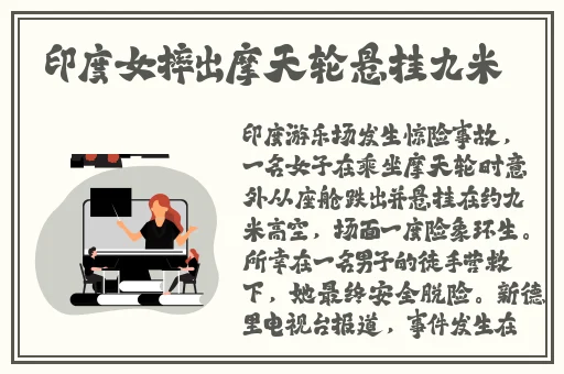 国产欧美久久久精品影院