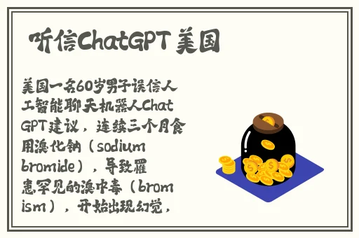 亚va芒果一二三四区别