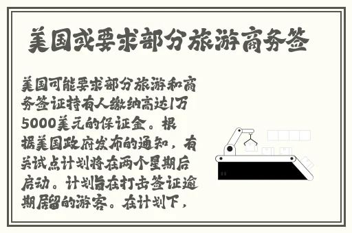 蜜芽忘忧草三区老狼大豆